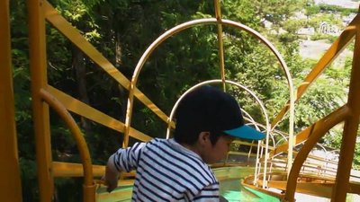 🏞️ 오히라산 정상 공원(오히라야마 산초코엔) 이미지 2